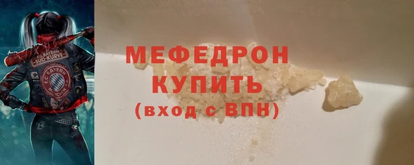 дживик Горнозаводск