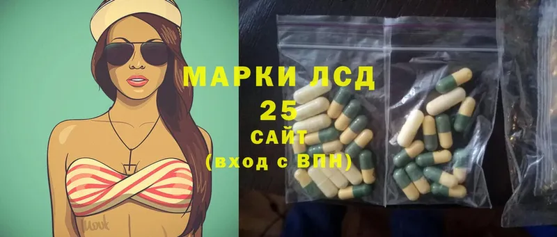 где купить наркоту  Кудымкар  ЛСД экстази ecstasy 